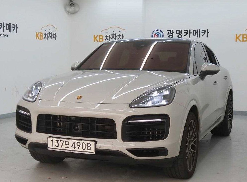 차량 이미지