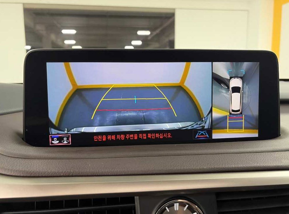차량 이미지