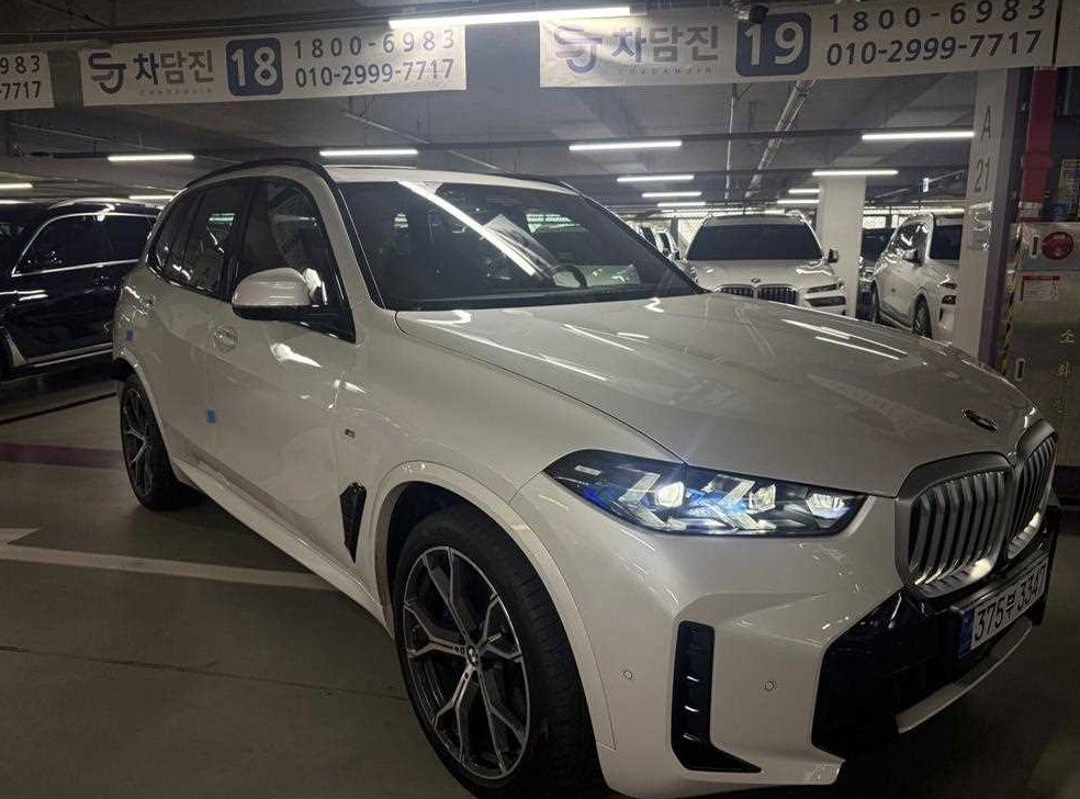 차량 이미지