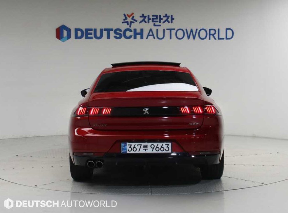 차량 이미지