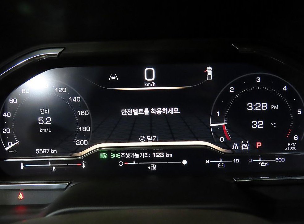 차량 이미지
