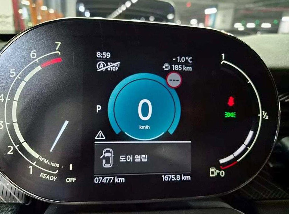 차량 이미지