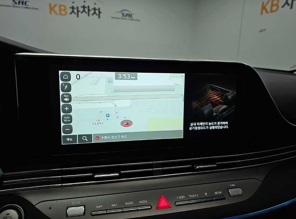 차량 이미지