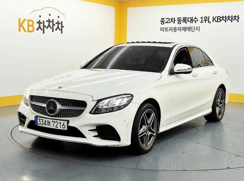 차량 이미지
