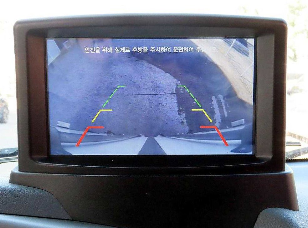 차량 이미지