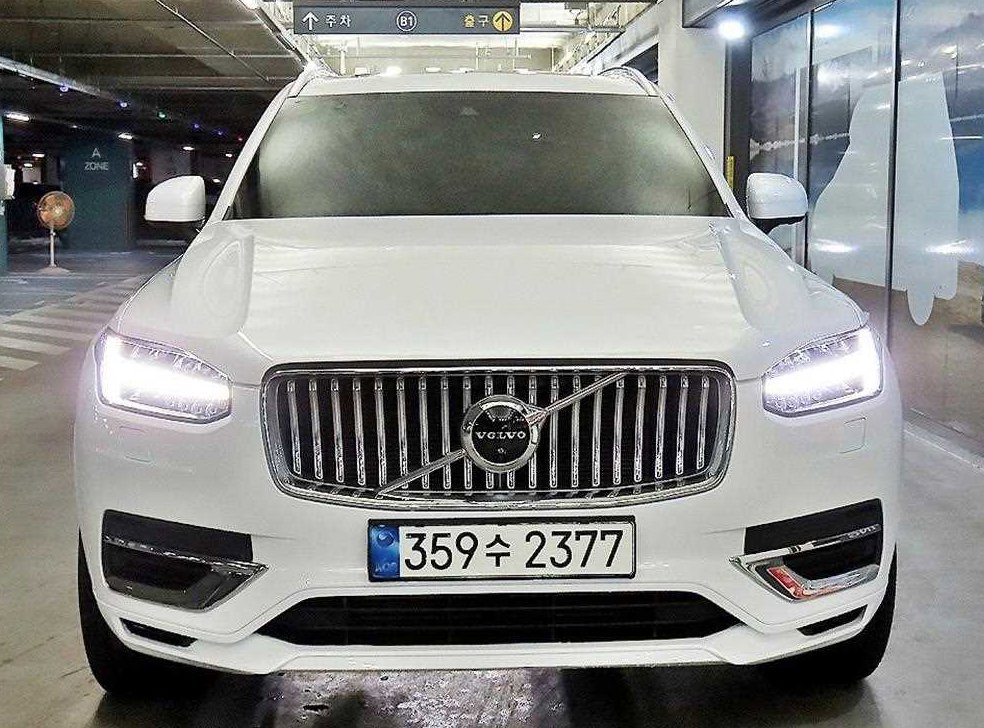 차량 이미지