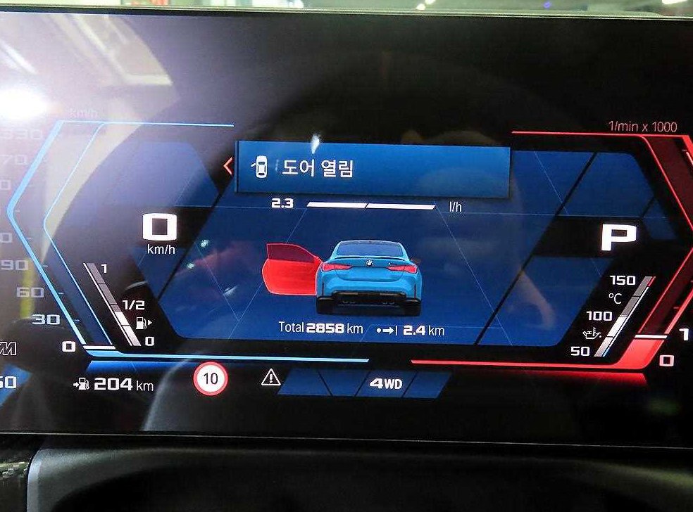 차량 이미지