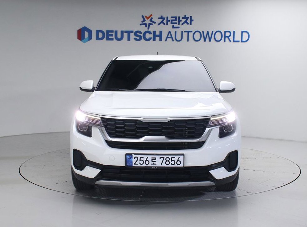 차량 이미지