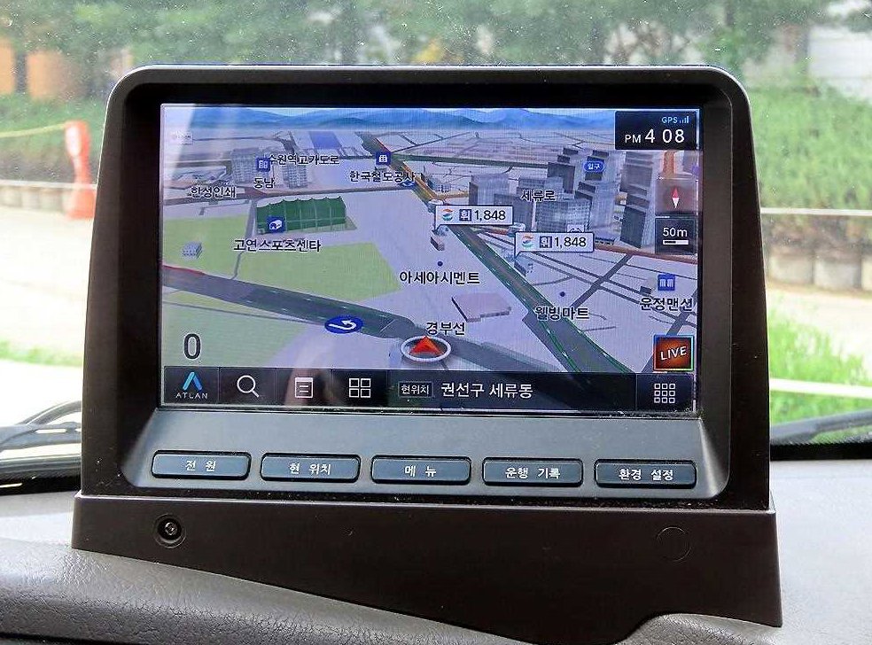 차량 이미지