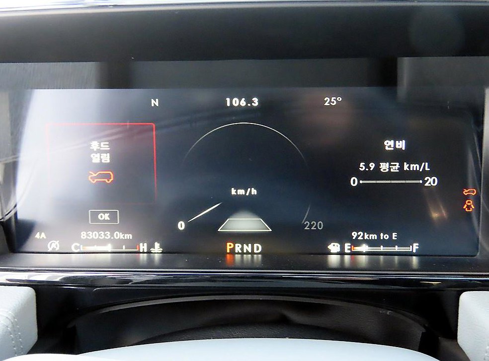 차량 이미지