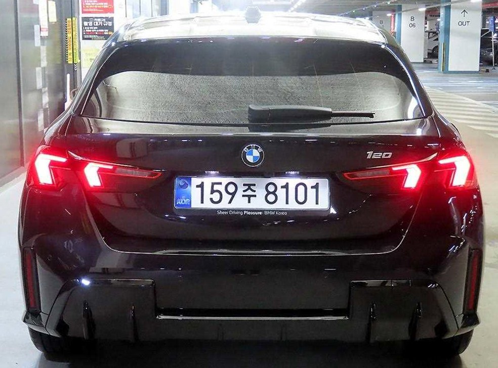 차량 이미지