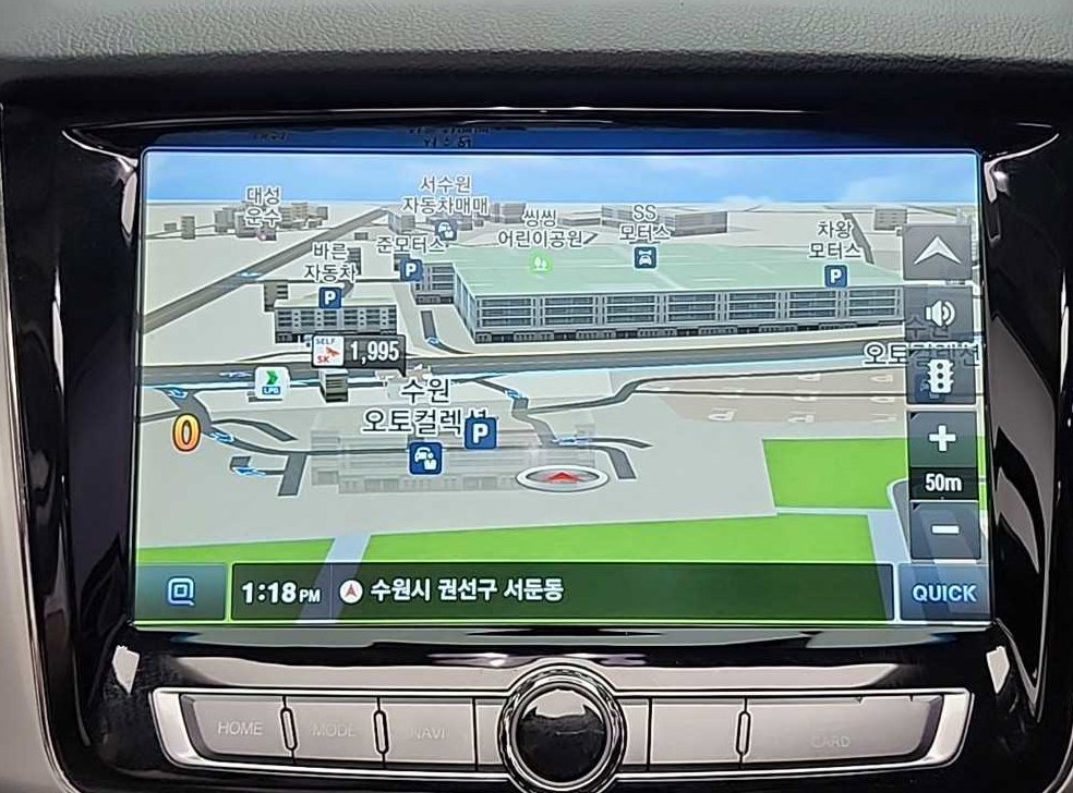 차량 이미지