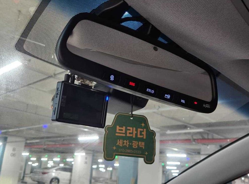 차량 이미지