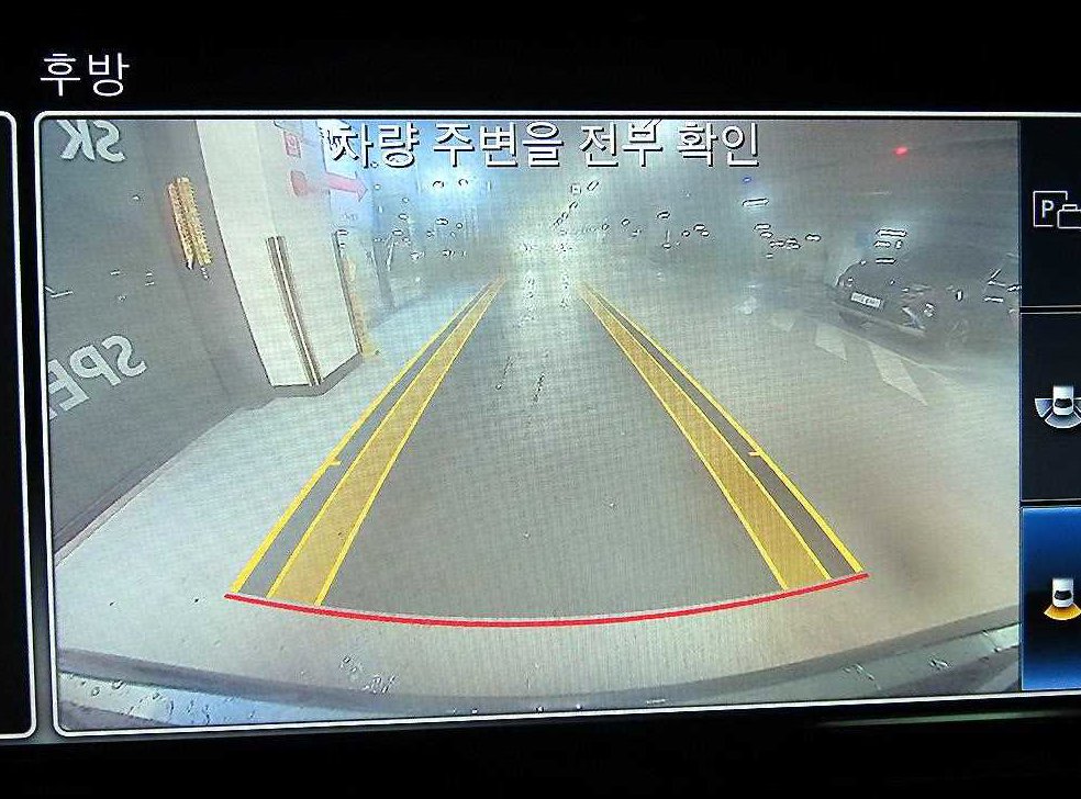 차량 이미지