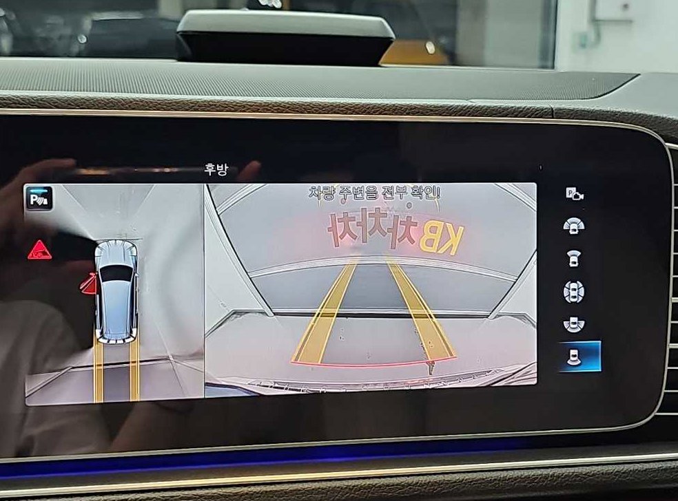 차량 이미지