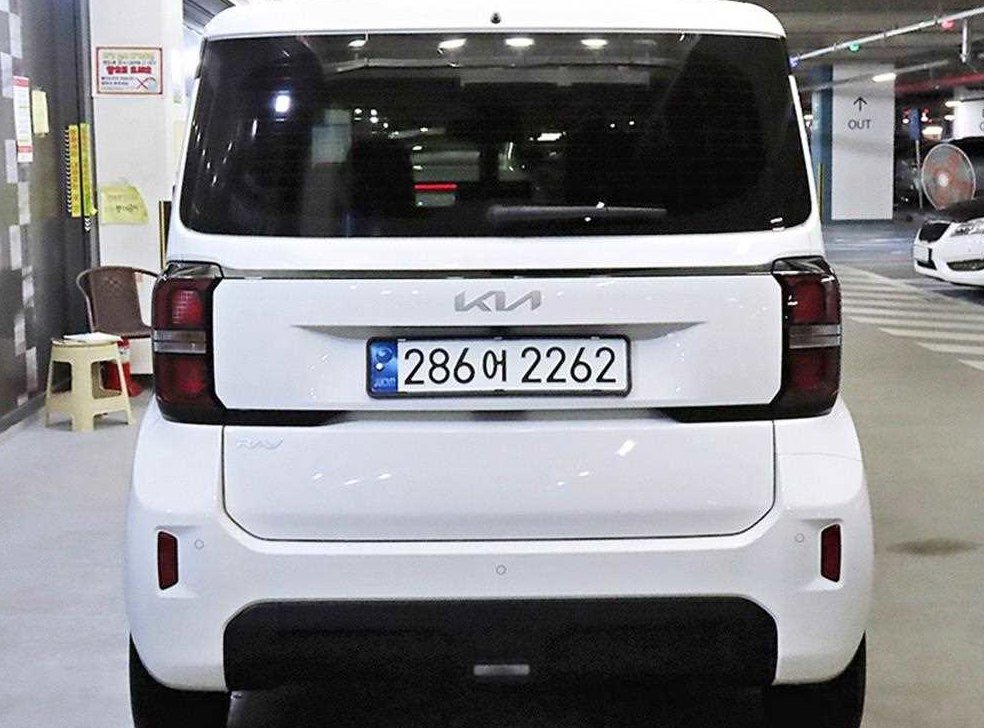 차량 이미지