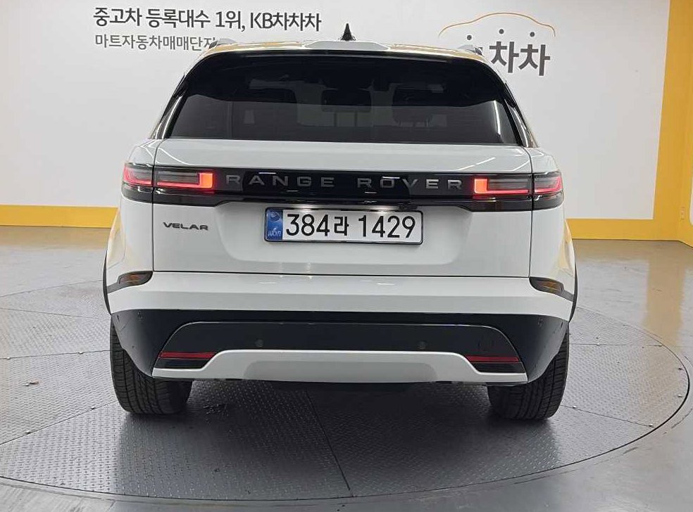 차량 이미지