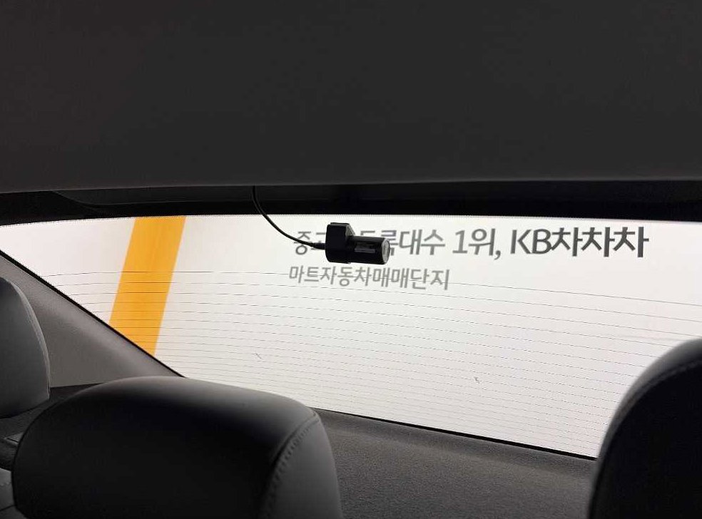 차량 이미지