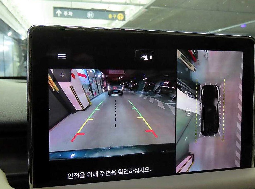 차량 이미지