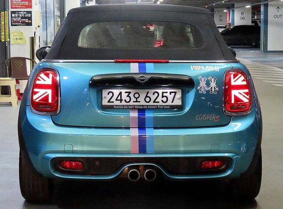 차량 이미지