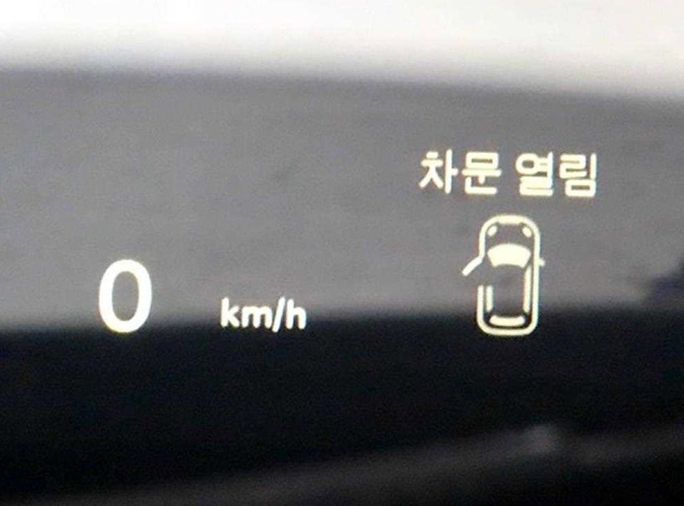 차량 이미지