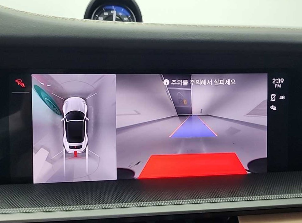차량 이미지