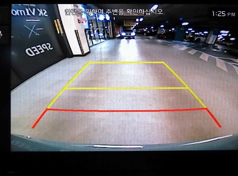 차량 이미지