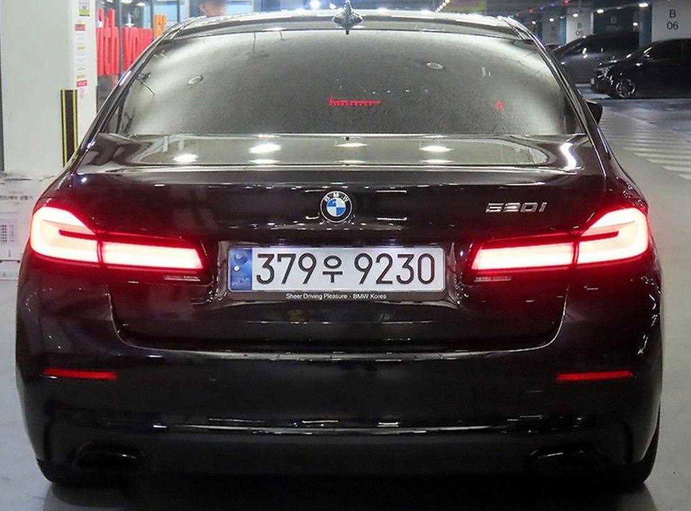 차량 이미지
