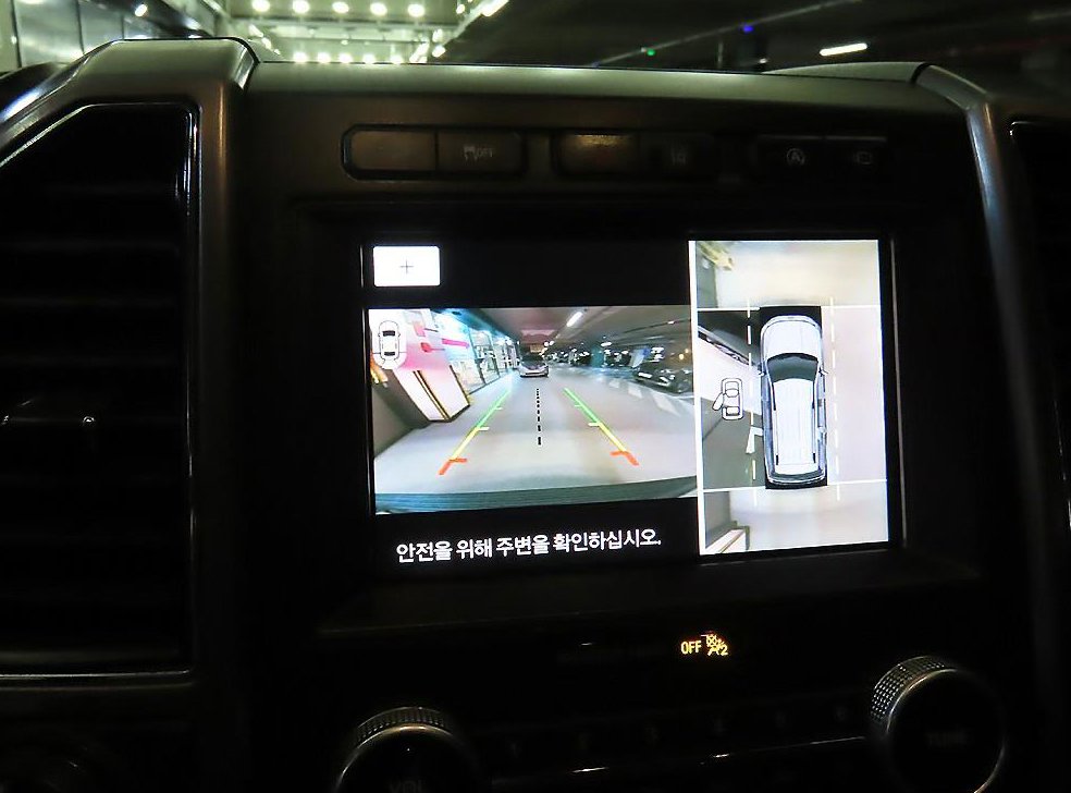 차량 이미지