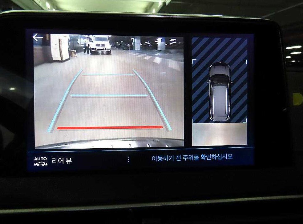 차량 이미지