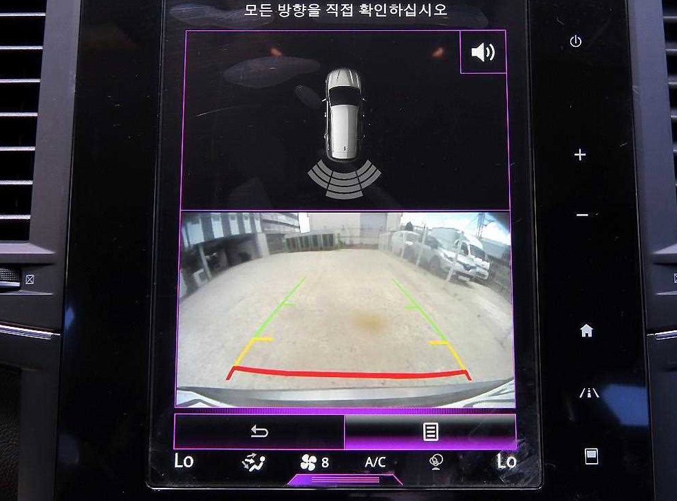 차량 이미지