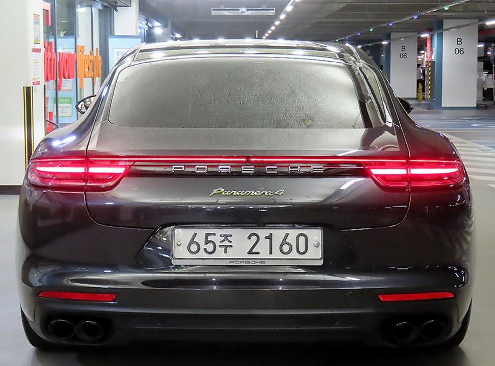 차량 이미지