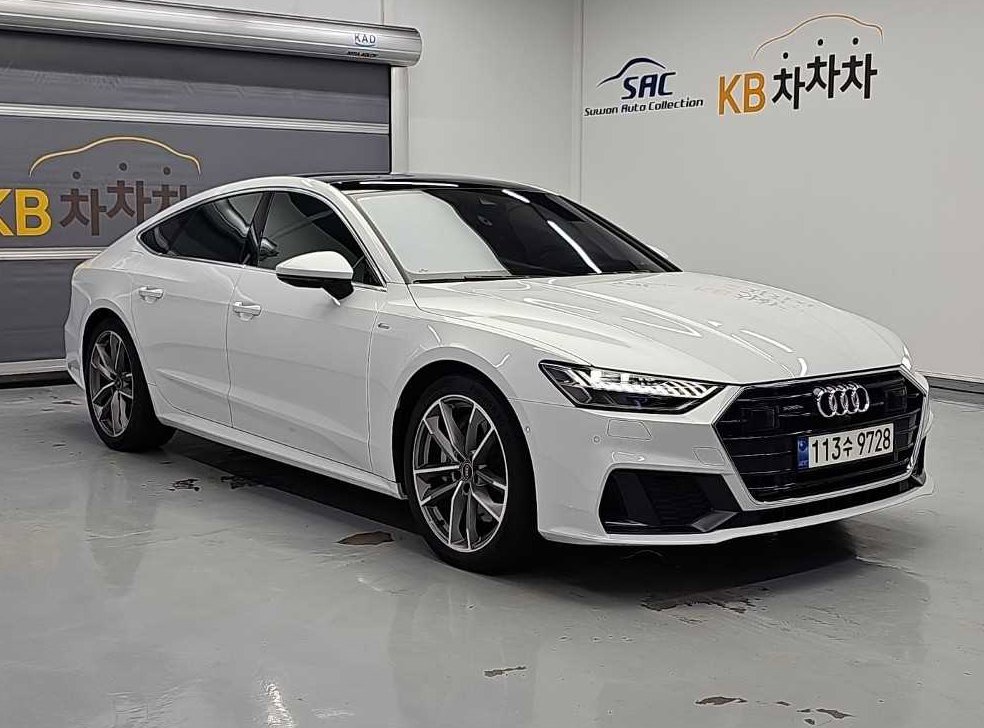 차량 이미지
