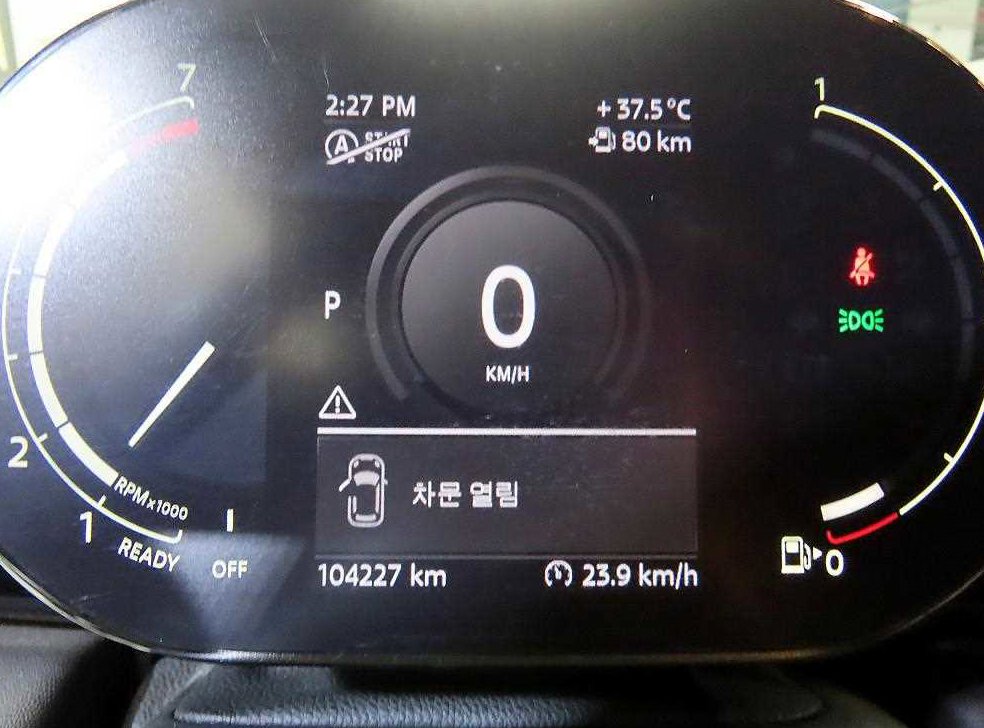 차량 이미지