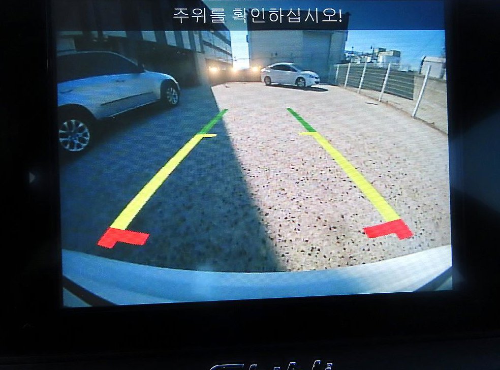 차량 이미지