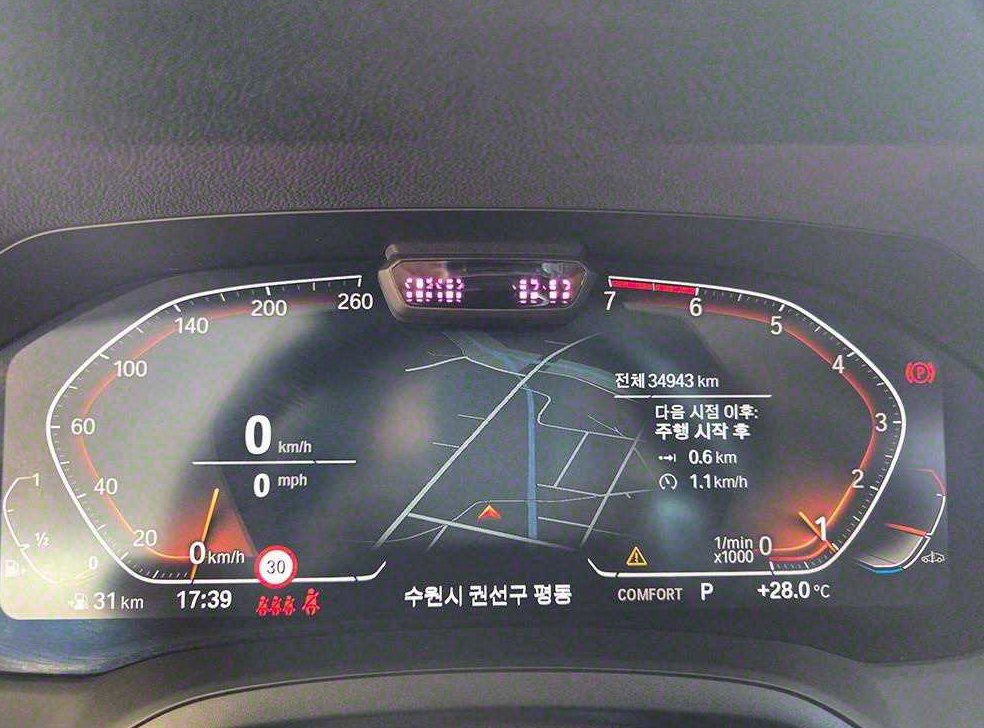 차량 이미지