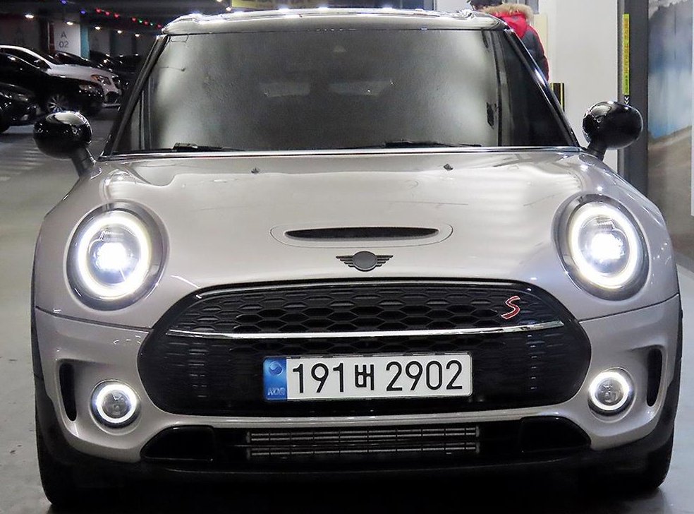 차량 이미지