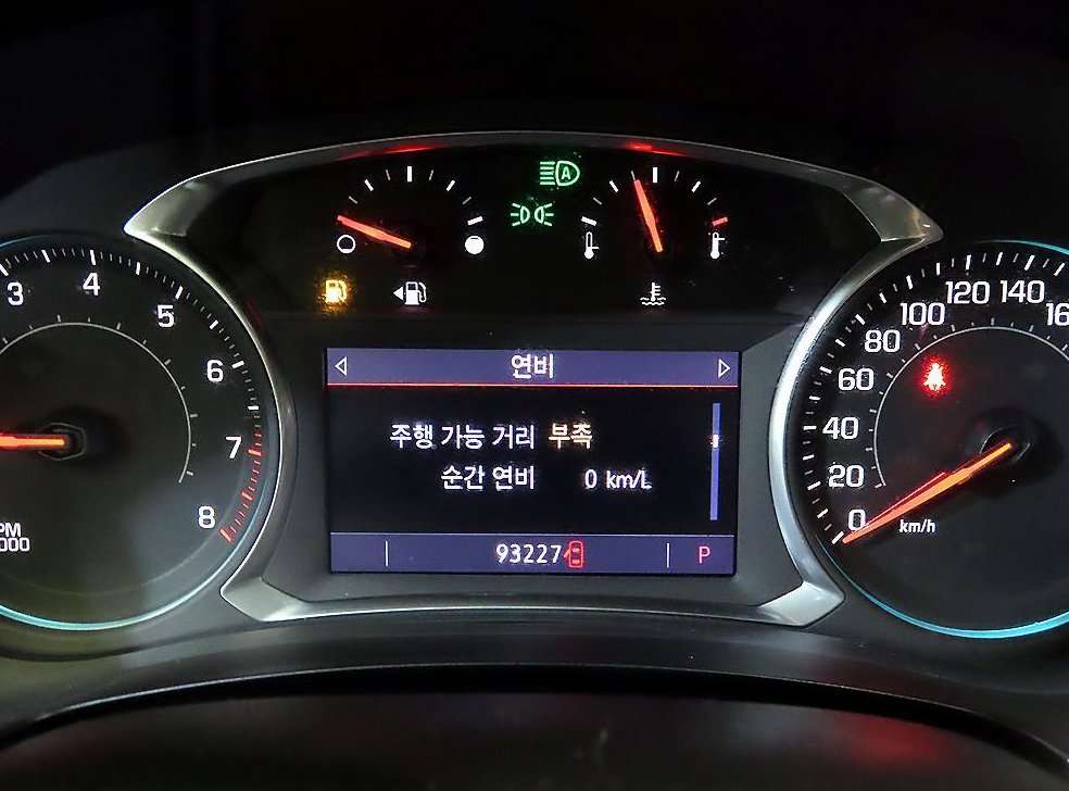 차량 이미지