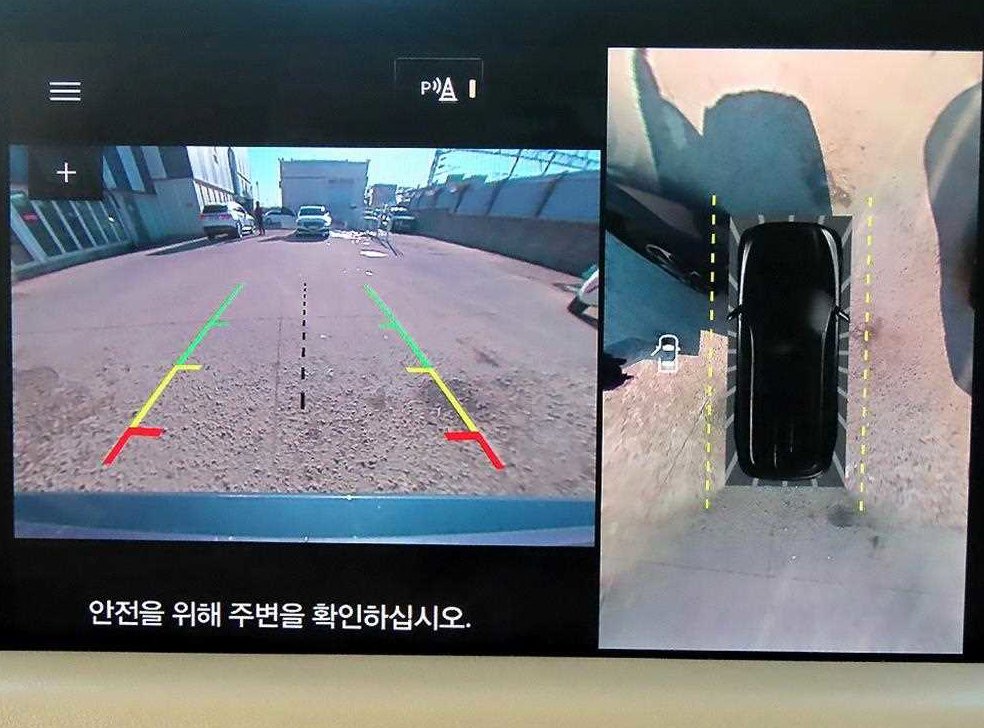 차량 이미지
