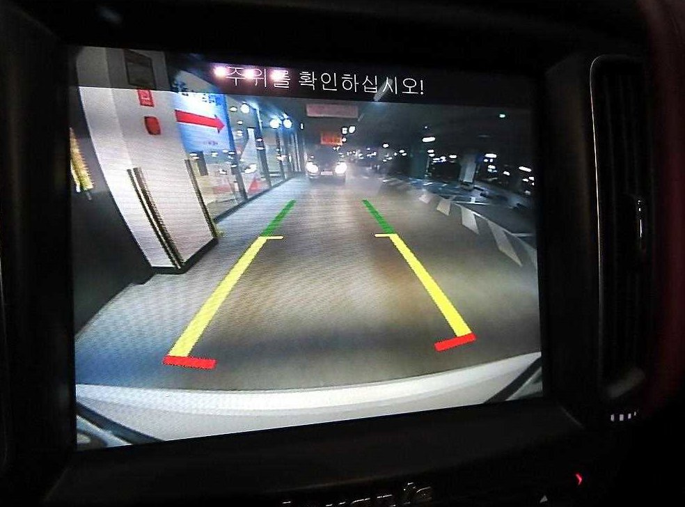 차량 이미지