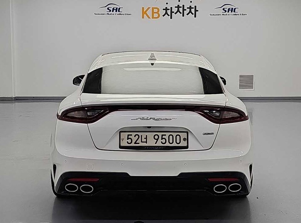 차량 이미지
