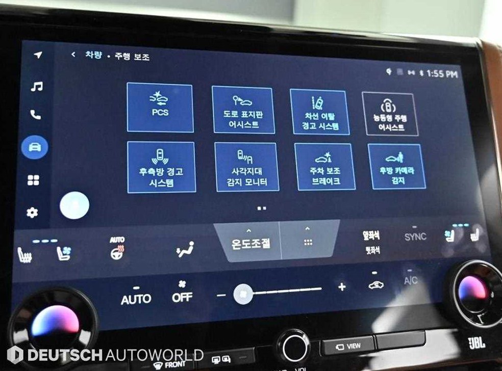 차량 이미지