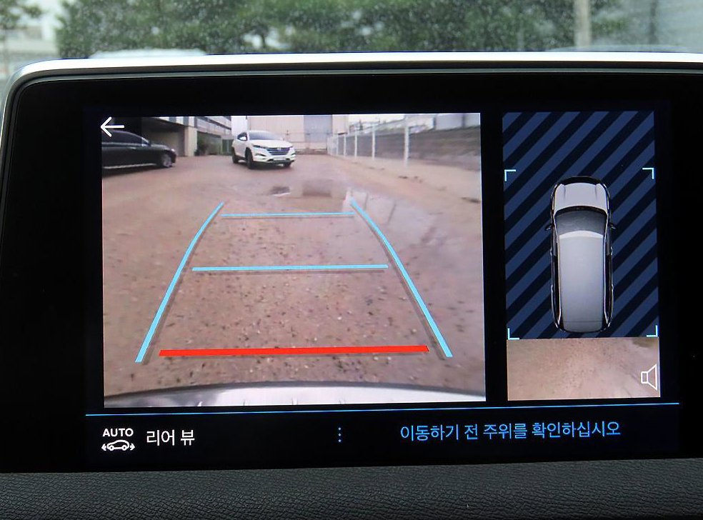 차량 이미지