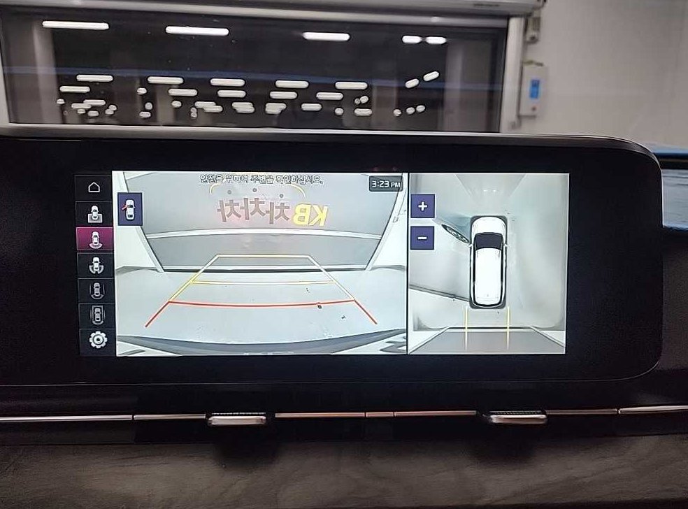 차량 이미지