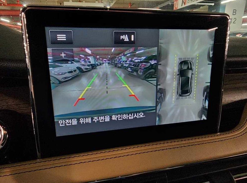 차량 이미지