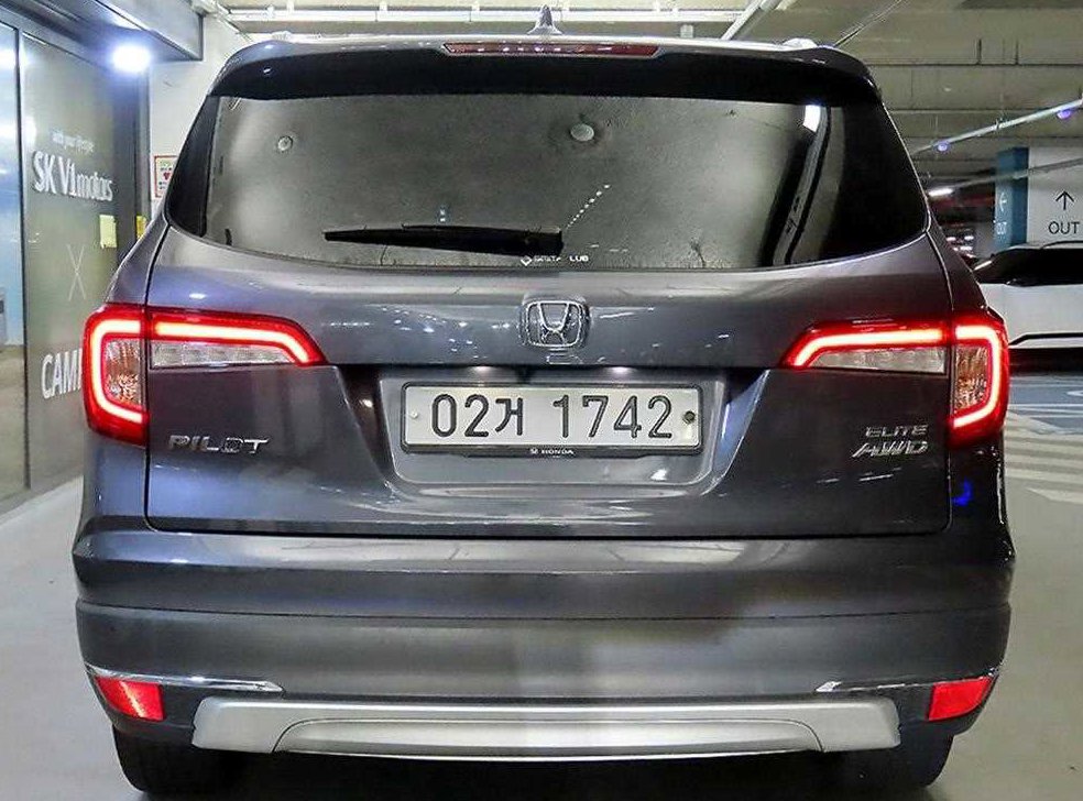 차량 이미지