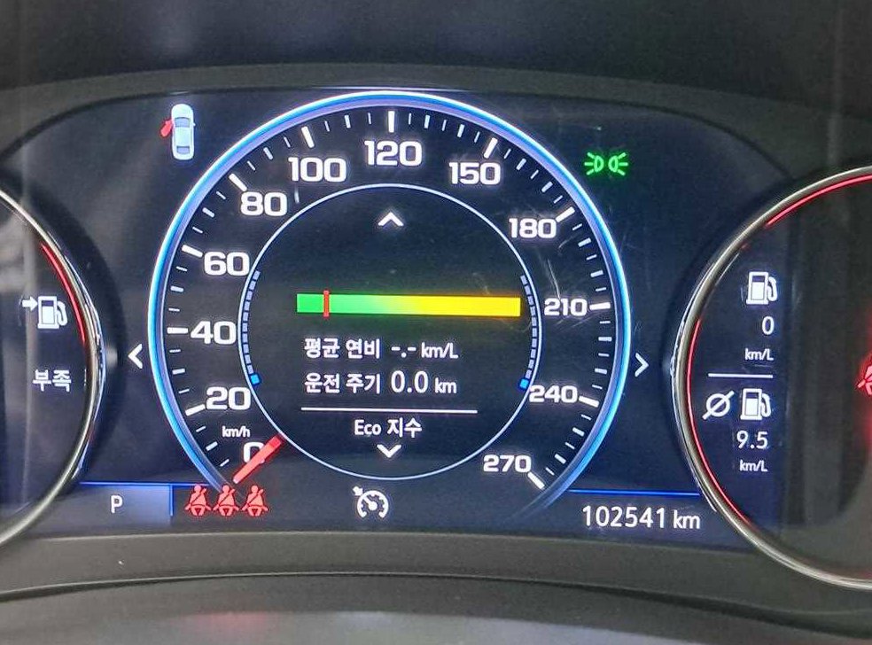 차량 이미지