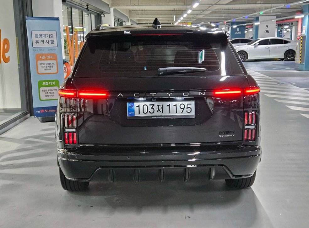 차량 이미지