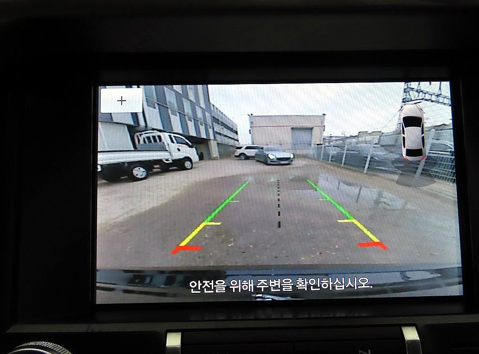 차량 이미지