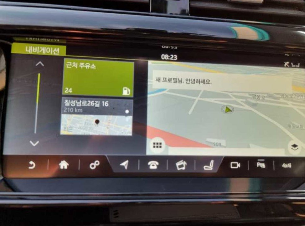 차량 이미지